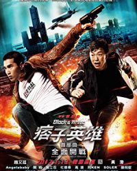 Black & White Episode 1: The Dawn of Assault