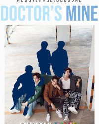 Doctor’s Mine