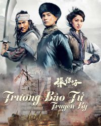 Trương Bảo Tử